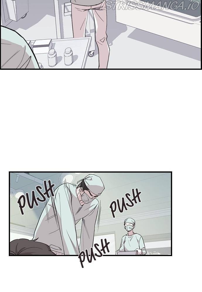Neolith Girl Chapter 43 - page 54