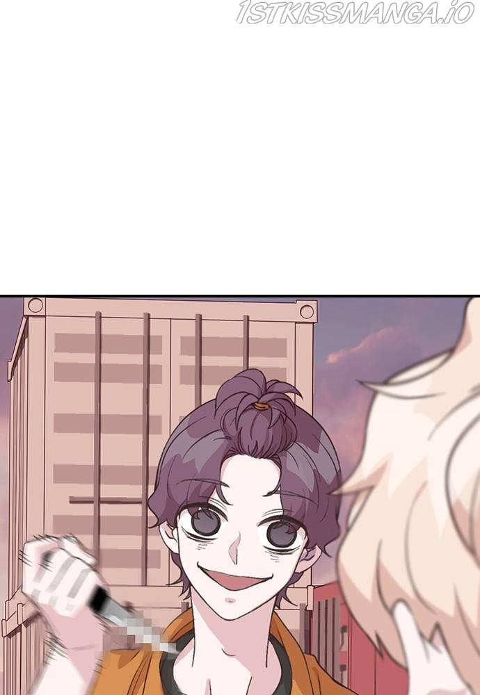 Neolith Girl Chapter 43 - page 68