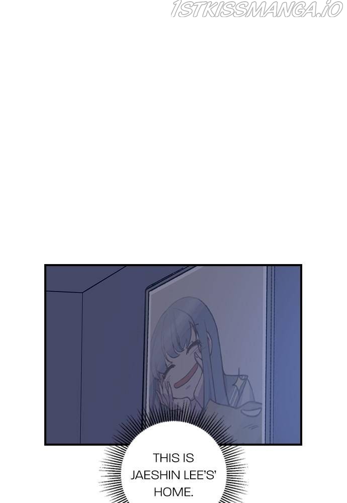 Neolith Girl Chapter 43 - page 74