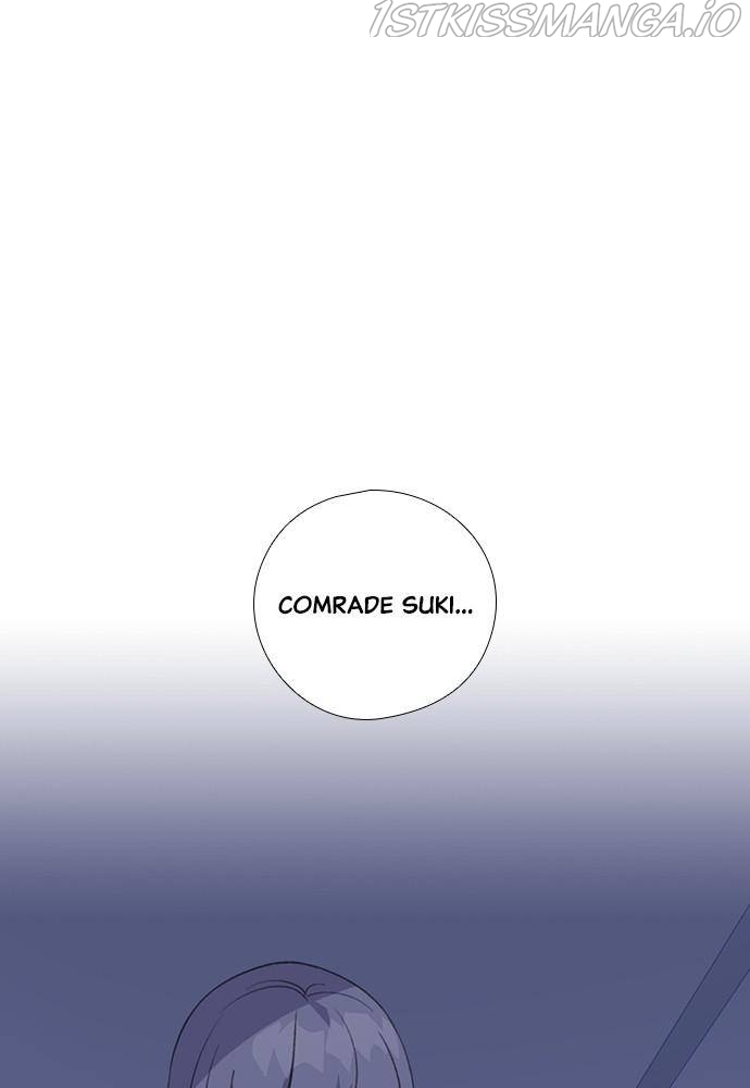 Neolith Girl Chapter 43 - page 76