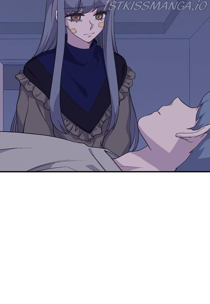 Neolith Girl Chapter 43 - page 77