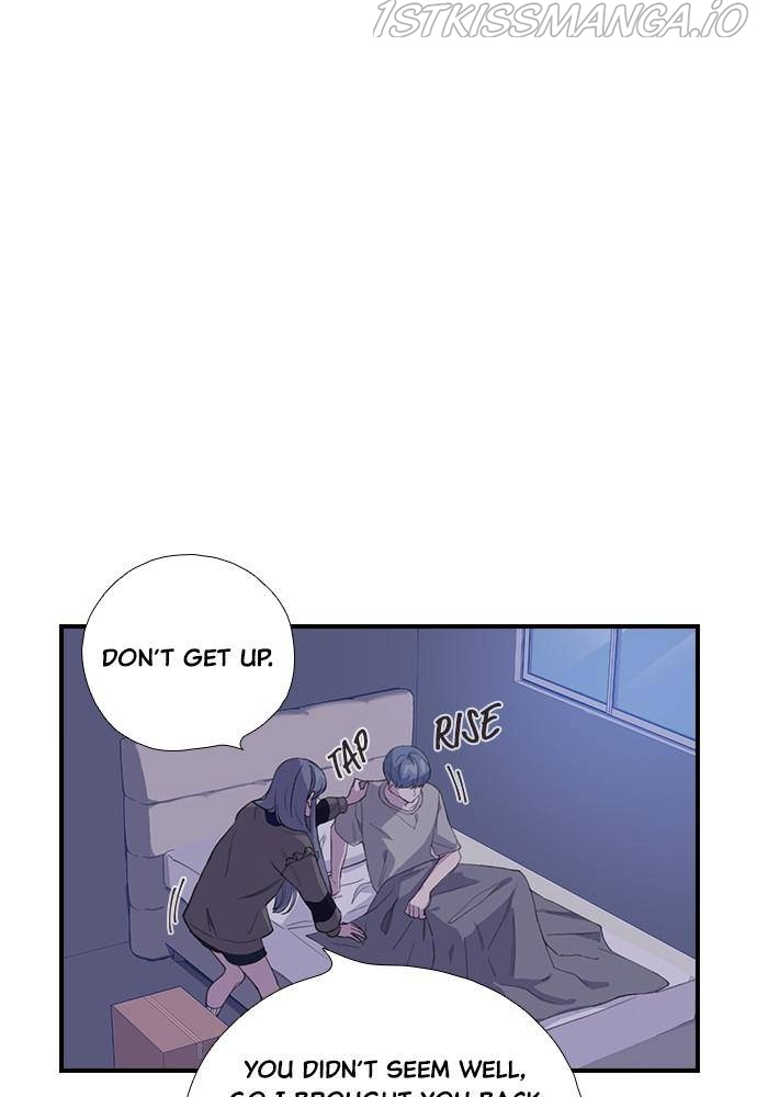 Neolith Girl Chapter 43 - page 78