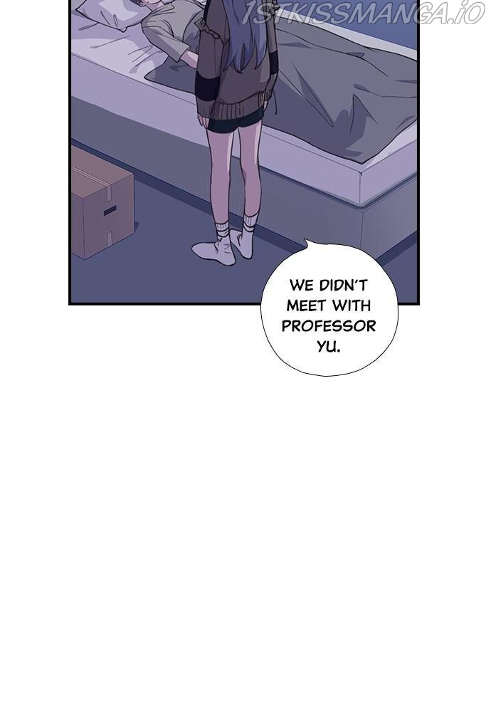 Neolith Girl Chapter 43 - page 81