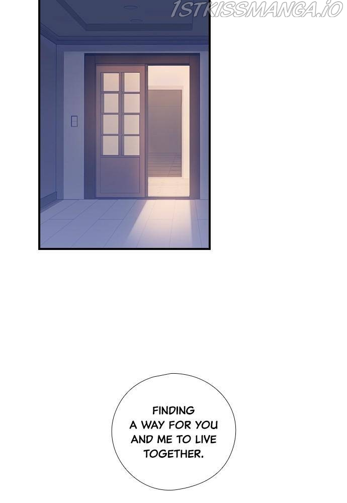 Neolith Girl Chapter 43 - page 96