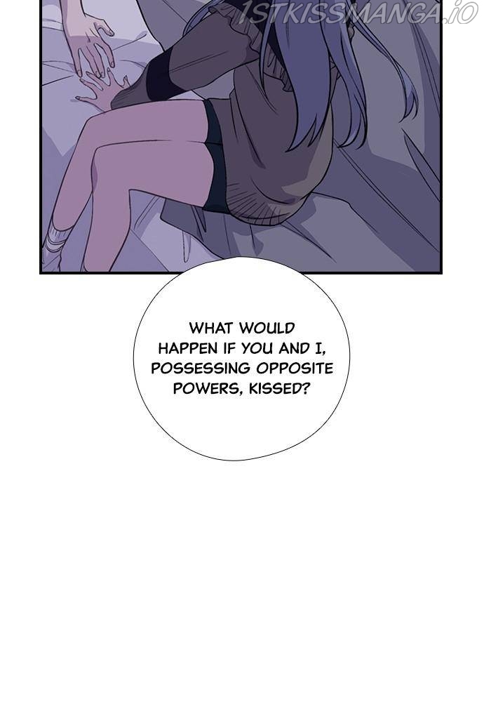 Neolith Girl Chapter 43 - page 99