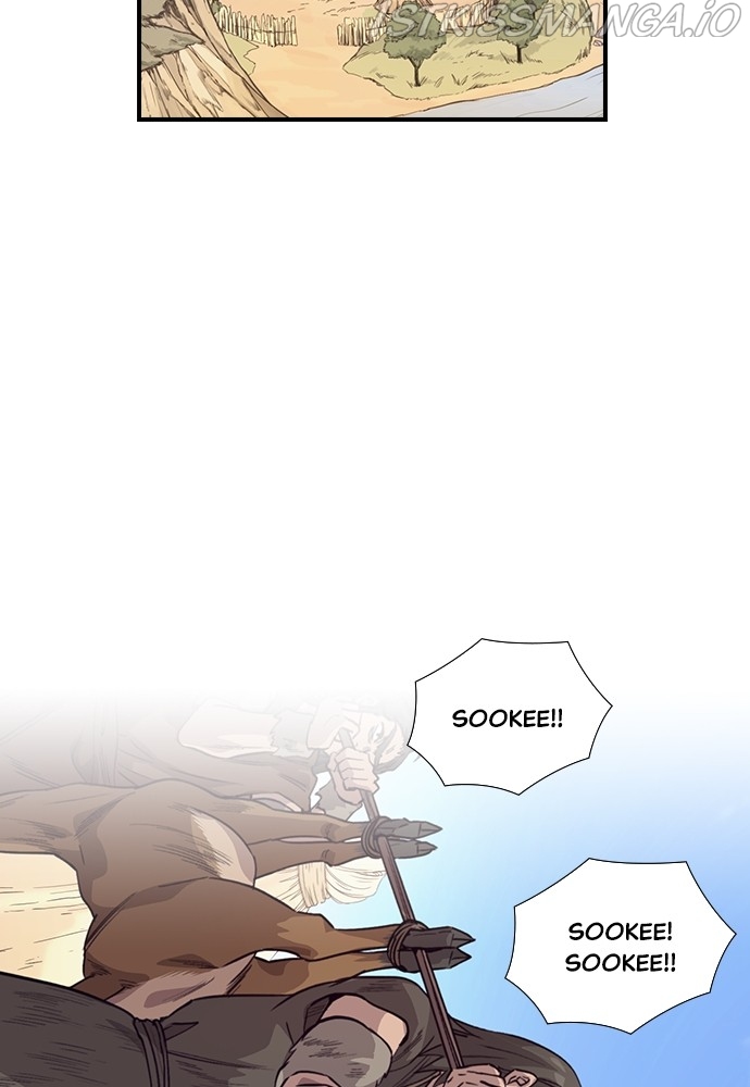 Neolith Girl Chapter 60 - page 15