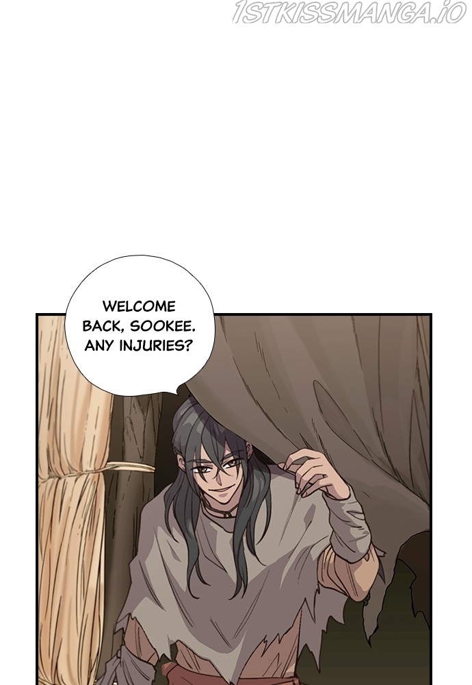 Neolith Girl Chapter 60 - page 17