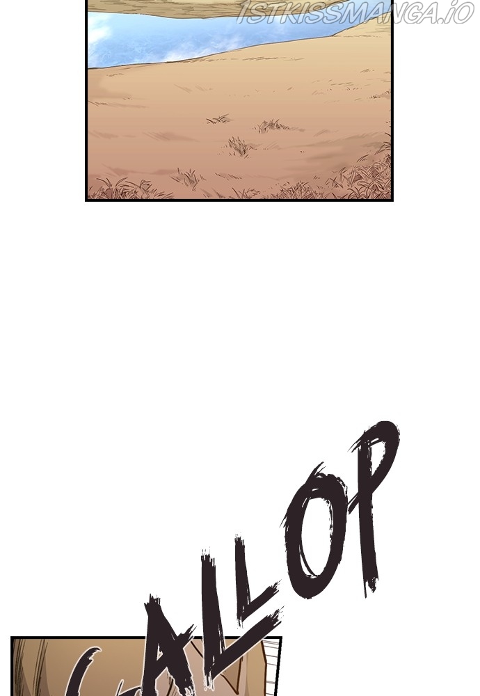 Neolith Girl Chapter 60 - page 2