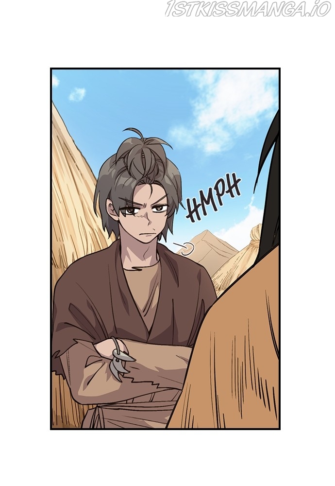 Neolith Girl Chapter 60 - page 22