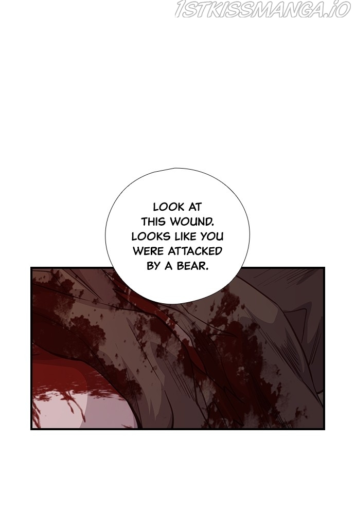 Neolith Girl Chapter 60 - page 24