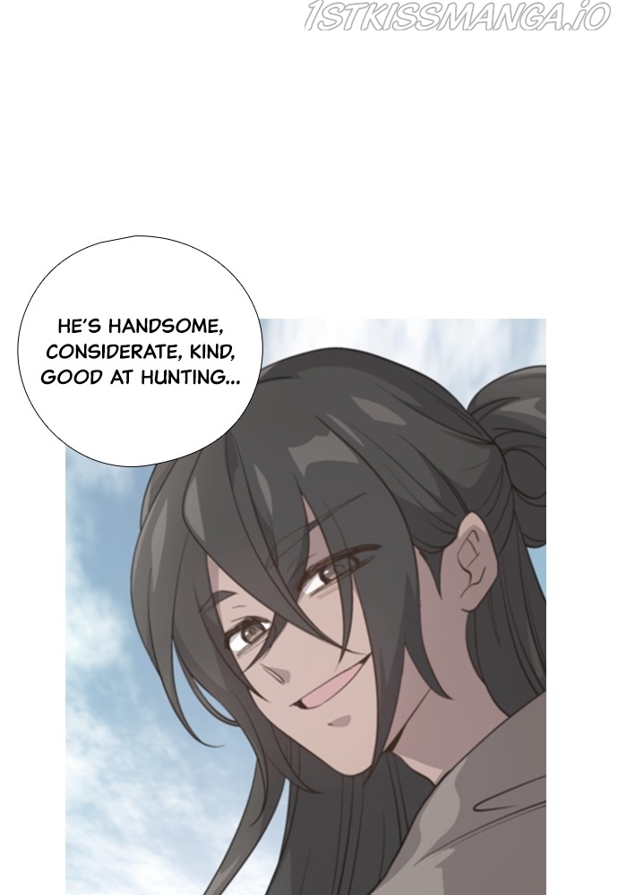 Neolith Girl Chapter 60 - page 32