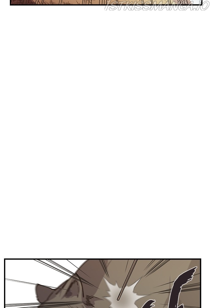 Neolith Girl Chapter 60 - page 6