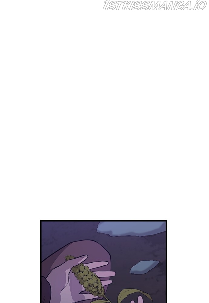 Neolith Girl Chapter 60 - page 79