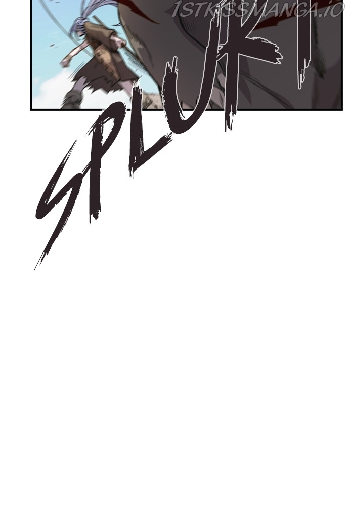 Neolith Girl Chapter 60 - page 8