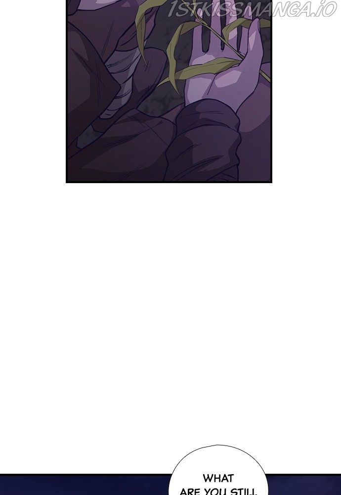 Neolith Girl Chapter 60 - page 80