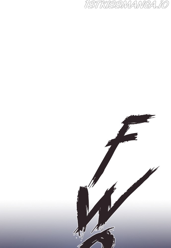 Neolith Girl Chapter 60 - page 98