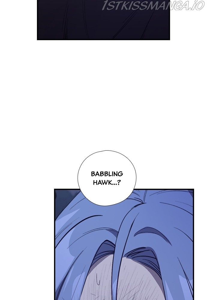 Neolith Girl Chapter 65 - page 12