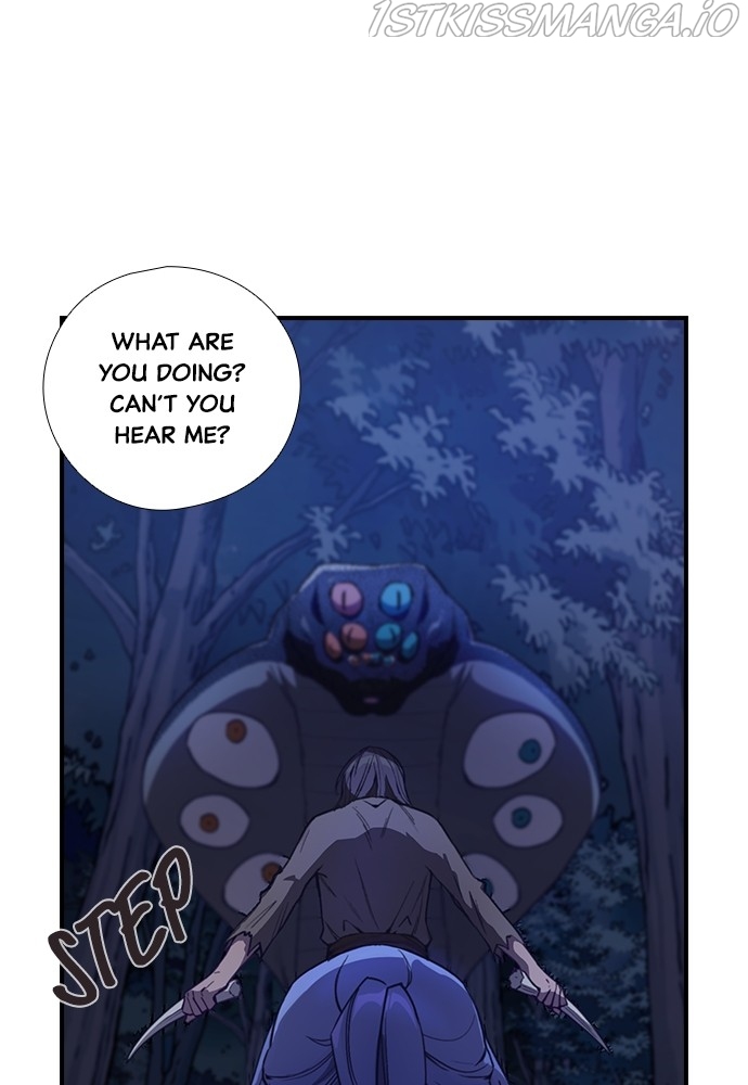 Neolith Girl Chapter 65 - page 14