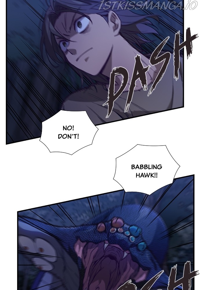 Neolith Girl Chapter 65 - page 16