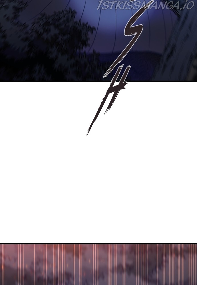 Neolith Girl Chapter 65 - page 34