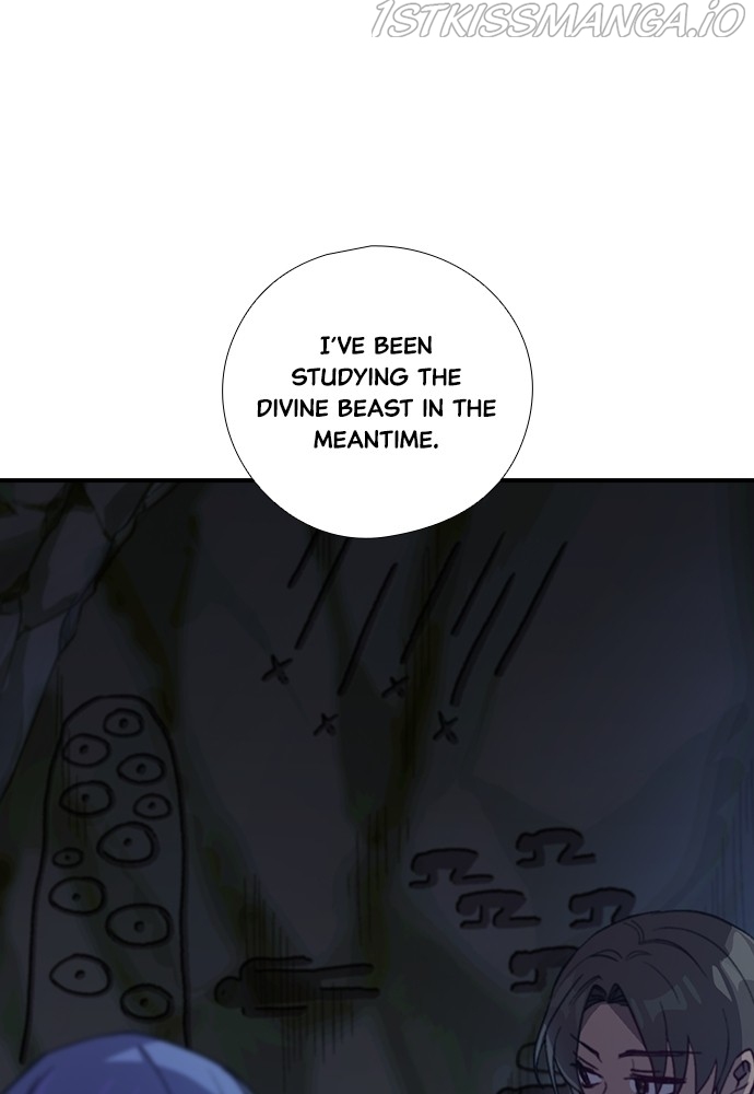 Neolith Girl Chapter 65 - page 58