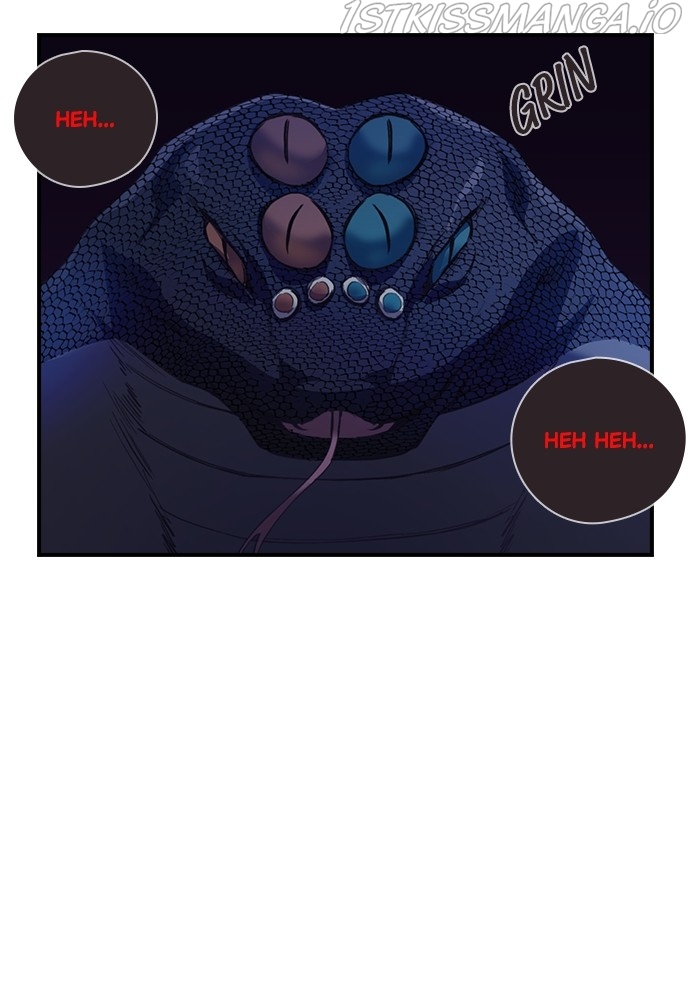 Neolith Girl Chapter 65 - page 8