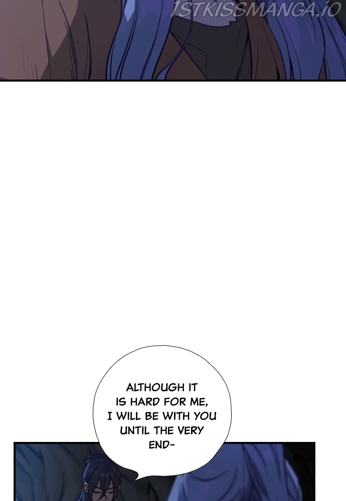 Neolith Girl Chapter 65 - page 81