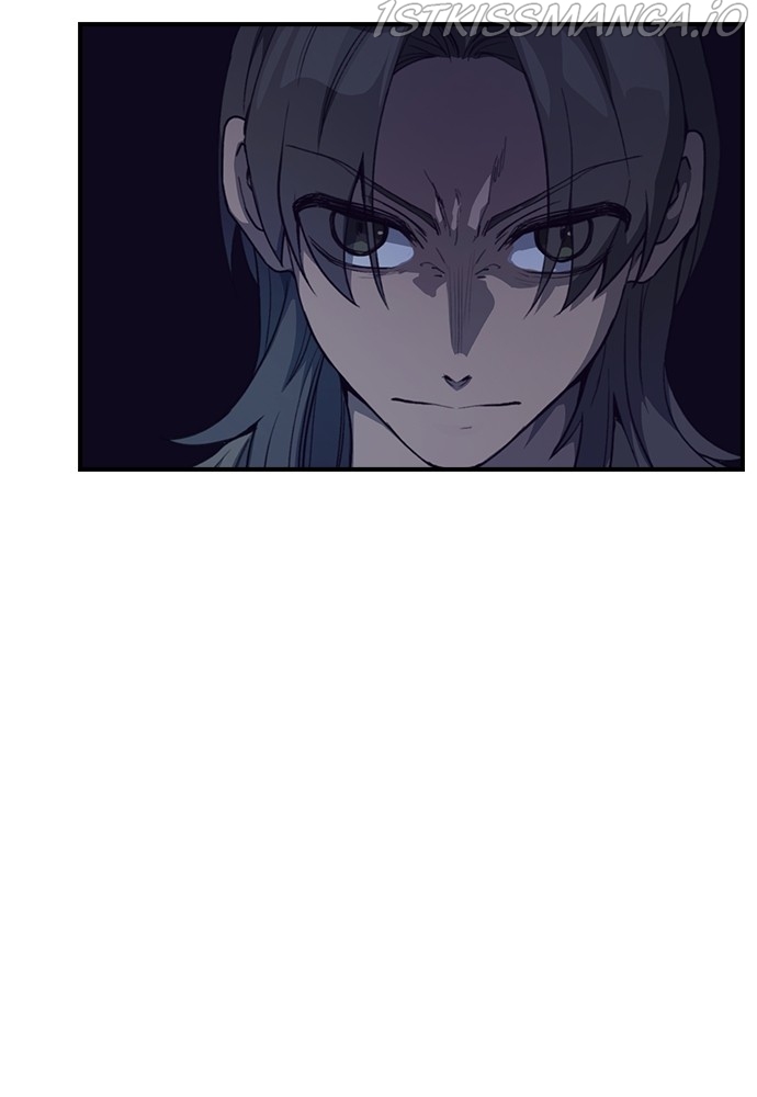 Neolith Girl Chapter 65 - page 86
