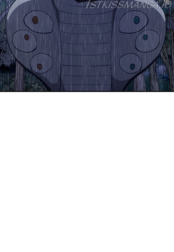 Neolith Girl Chapter 65 - page 92