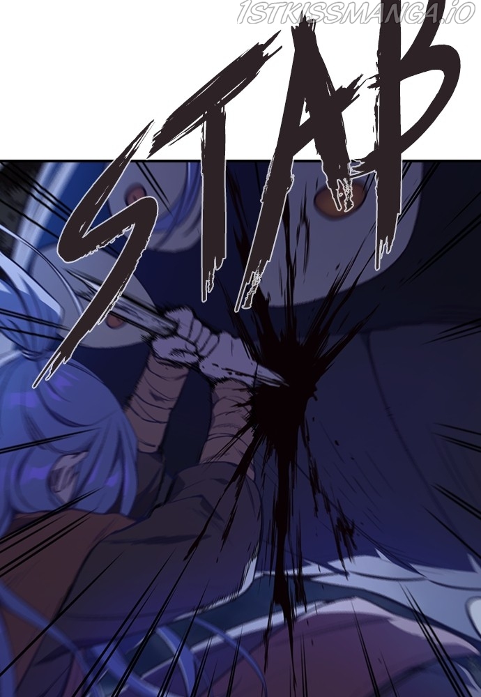 Neolith Girl Chapter 64 - page 24