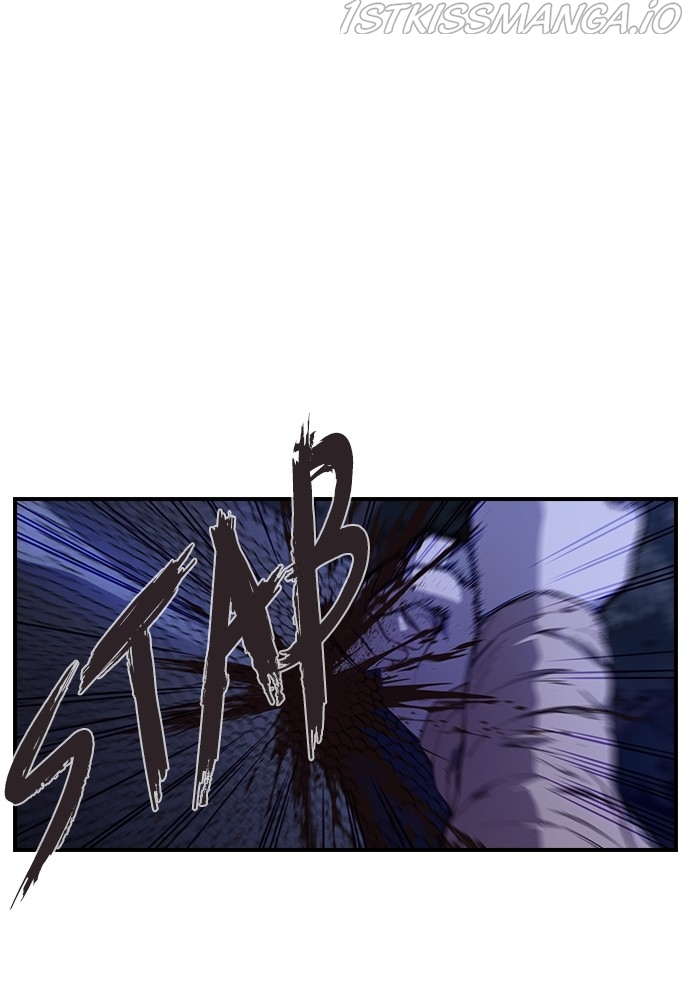 Neolith Girl Chapter 64 - page 30