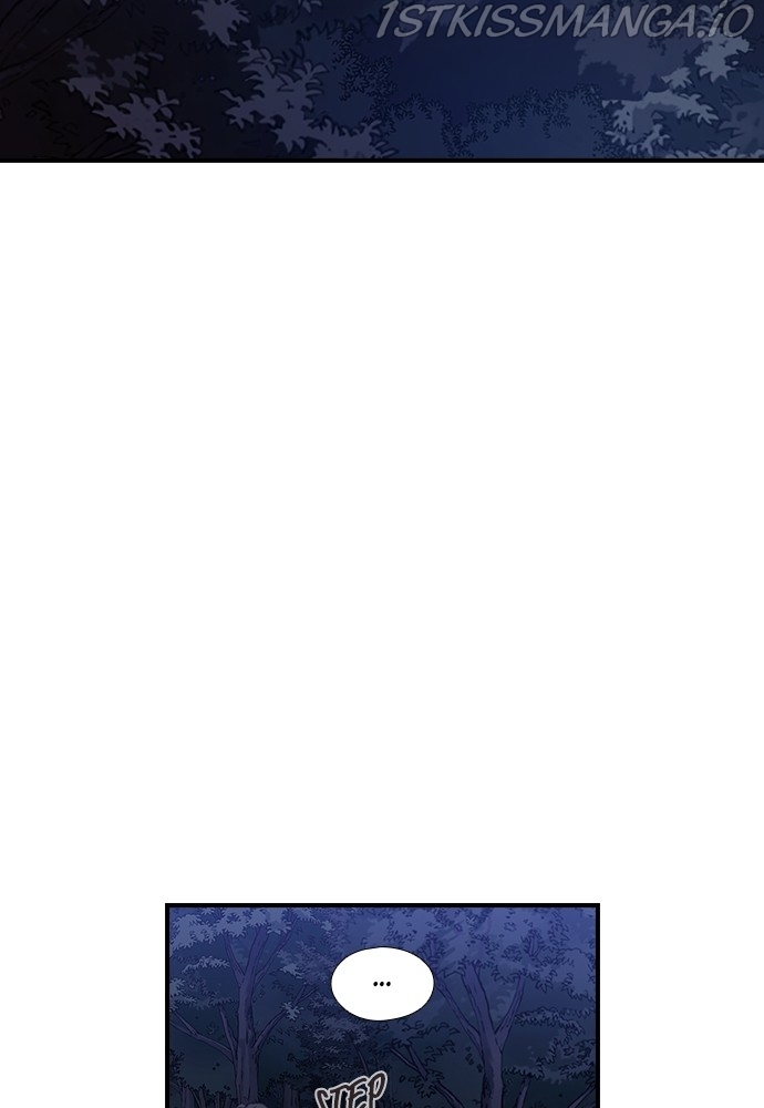 Neolith Girl Chapter 64 - page 4