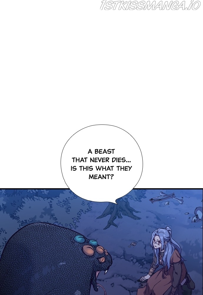 Neolith Girl Chapter 64 - page 43