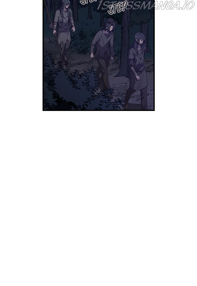 Neolith Girl Chapter 64 - page 5