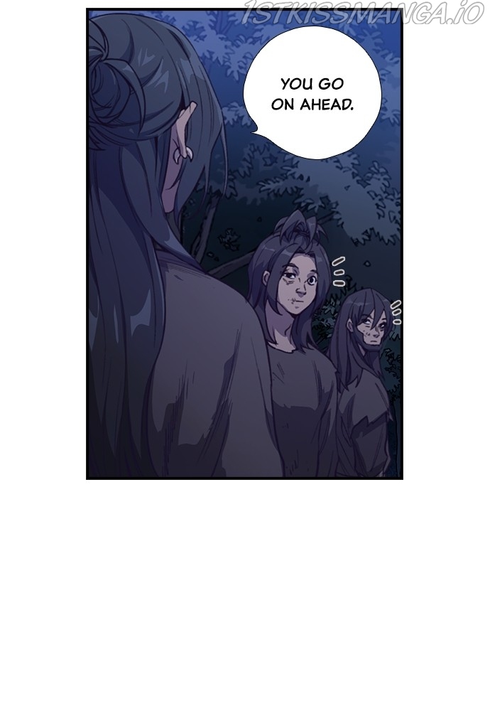 Neolith Girl Chapter 64 - page 6