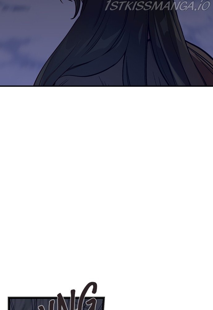 Neolith Girl Chapter 63 - page 19