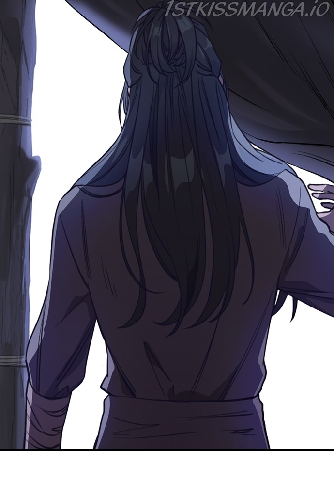 Neolith Girl Chapter 63 - page 3