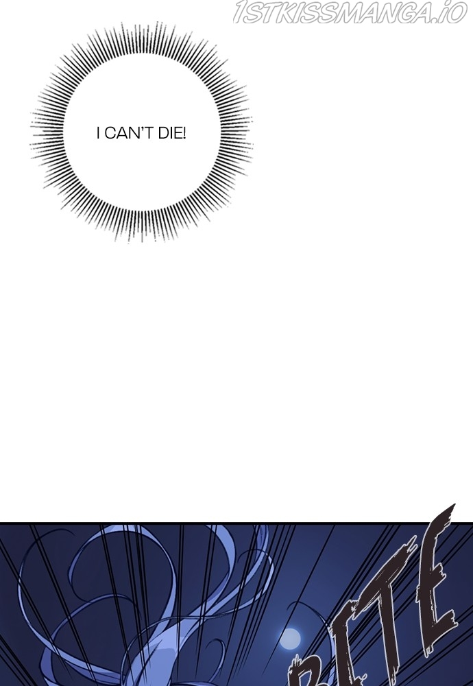 Neolith Girl Chapter 63 - page 97