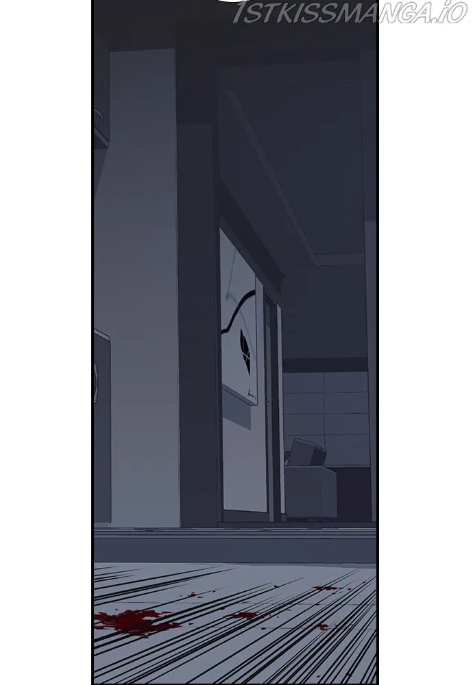 Neolith Girl Chapter 80 - page 2