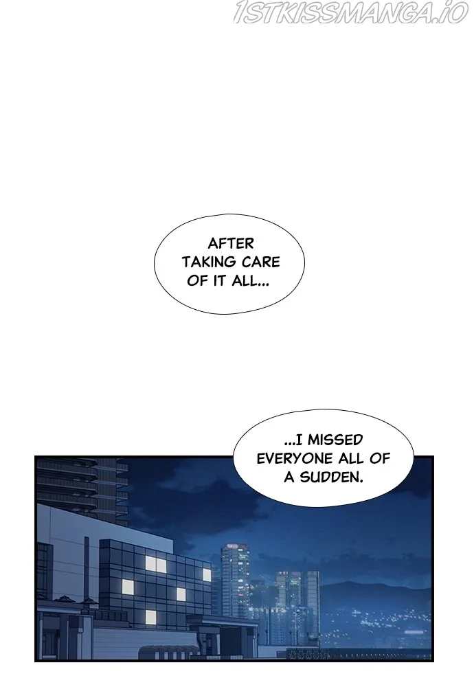Neolith Girl Chapter 80 - page 31