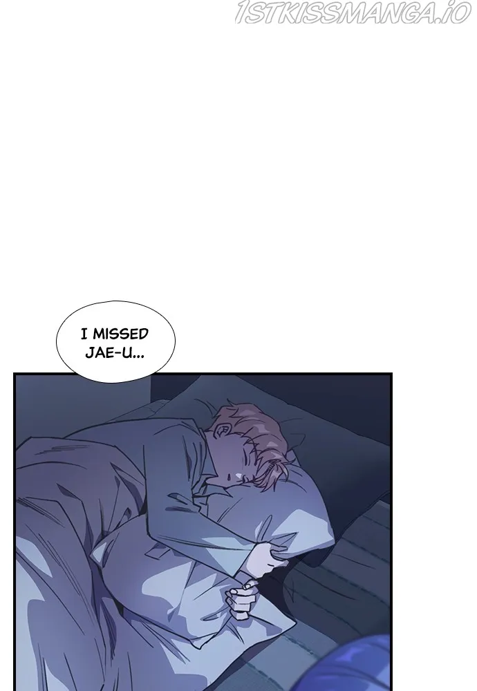 Neolith Girl Chapter 80 - page 32