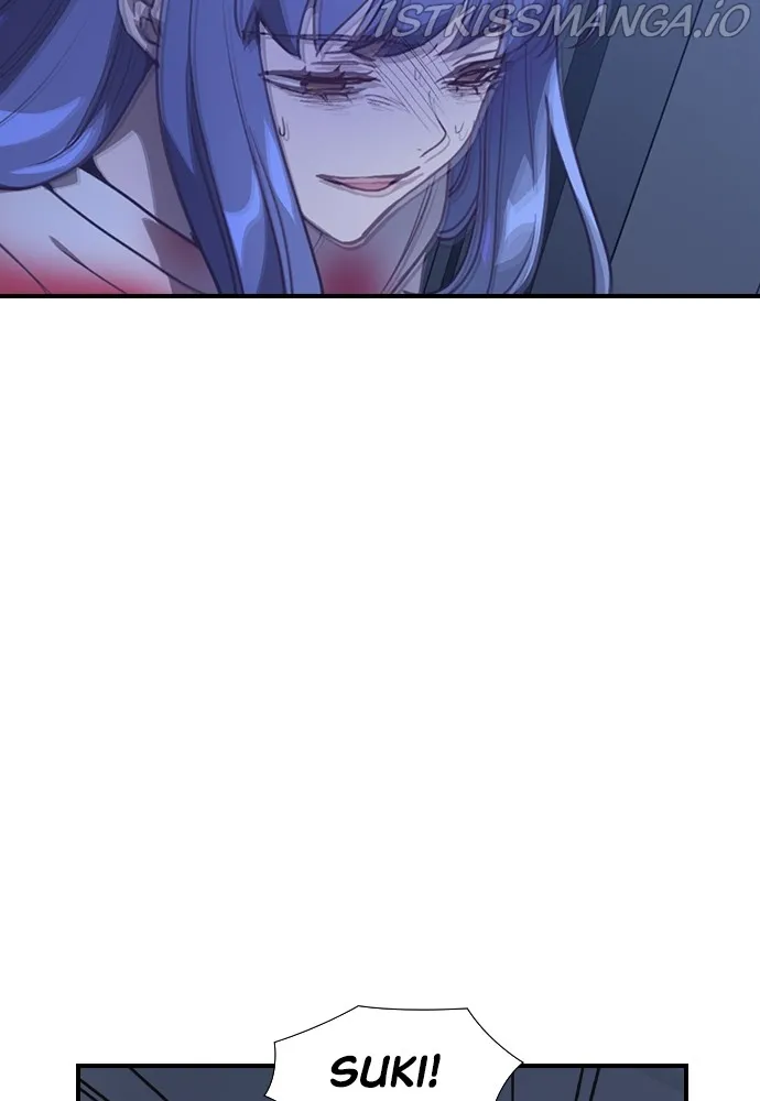 Neolith Girl Chapter 80 - page 39