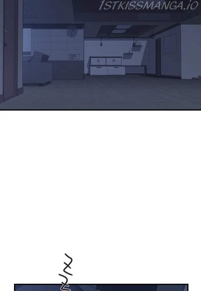 Neolith Girl Chapter 80 - page 49
