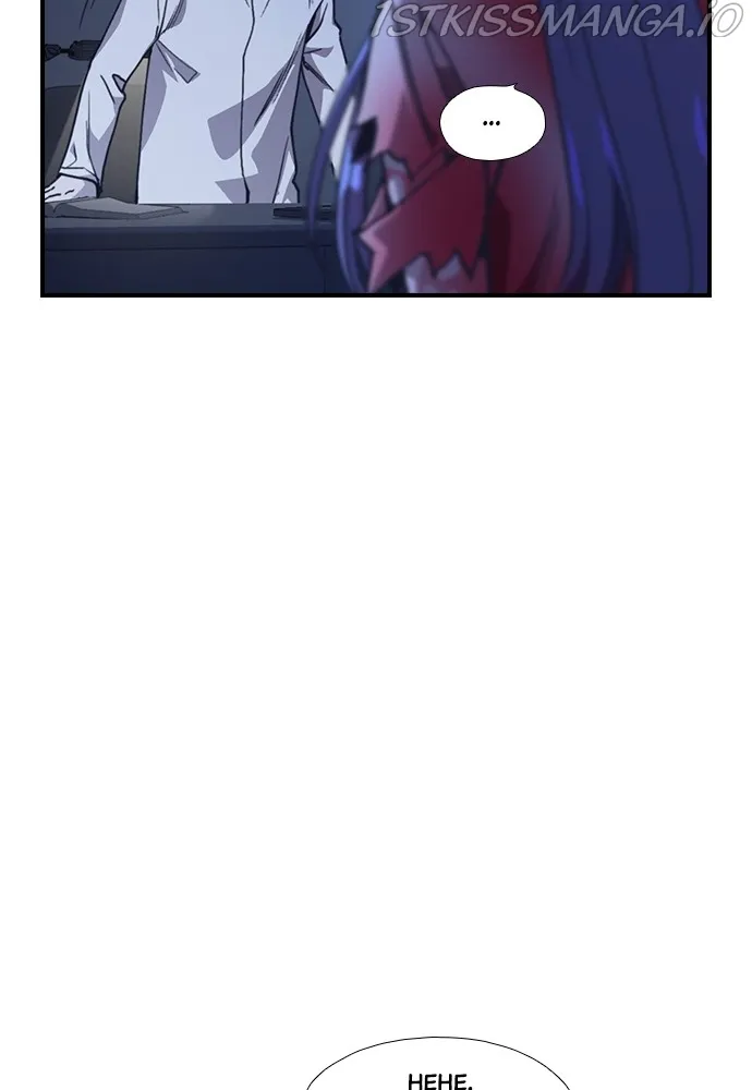 Neolith Girl Chapter 80 - page 5