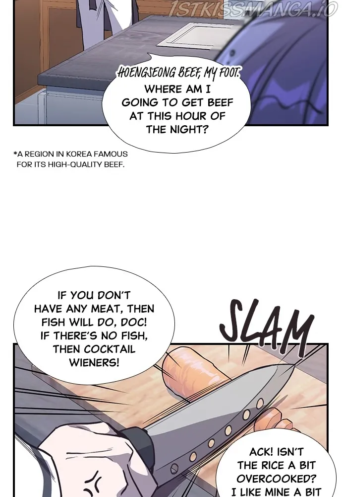 Neolith Girl Chapter 80 - page 53