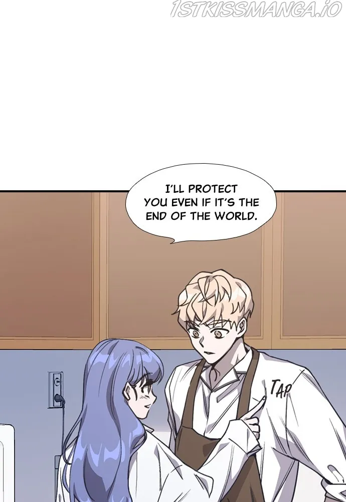 Neolith Girl Chapter 80 - page 59