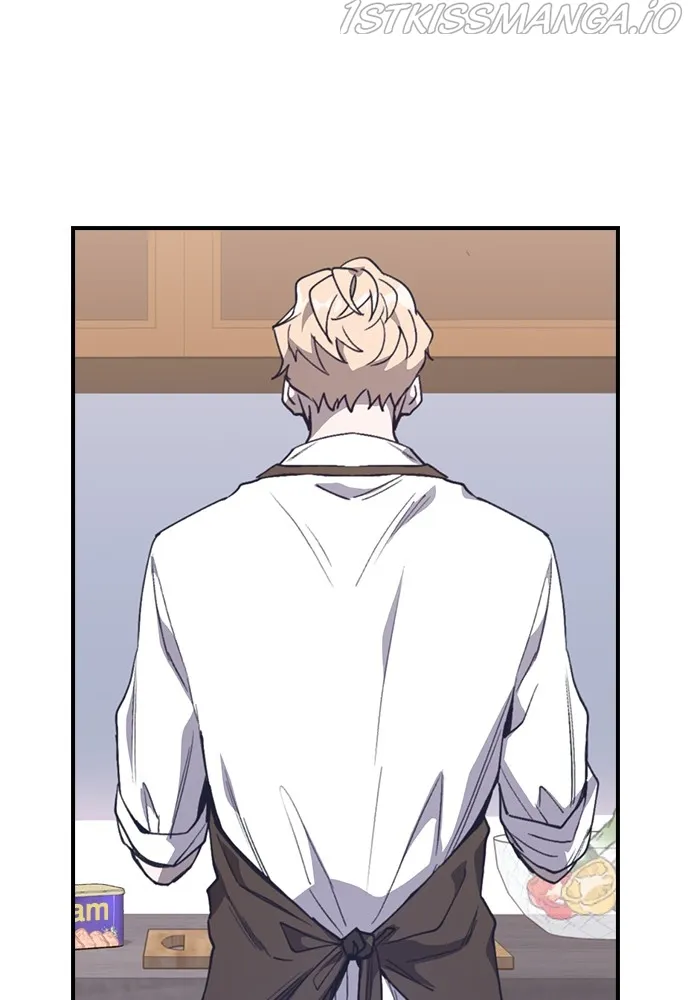 Neolith Girl Chapter 80 - page 72