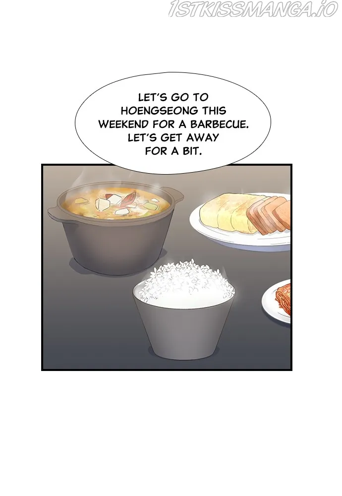 Neolith Girl Chapter 80 - page 80