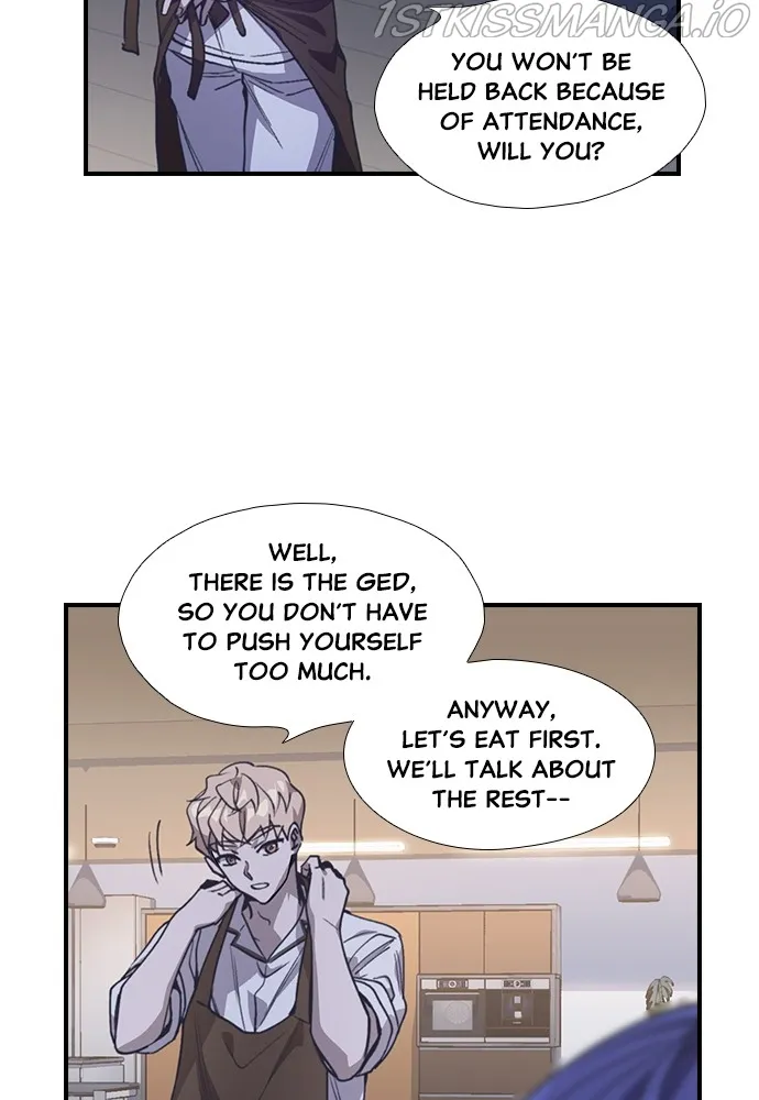 Neolith Girl Chapter 80 - page 82