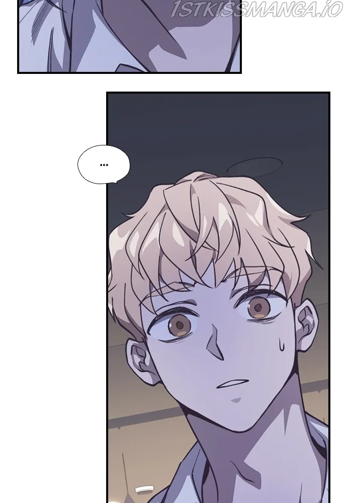Neolith Girl Chapter 80 - page 87